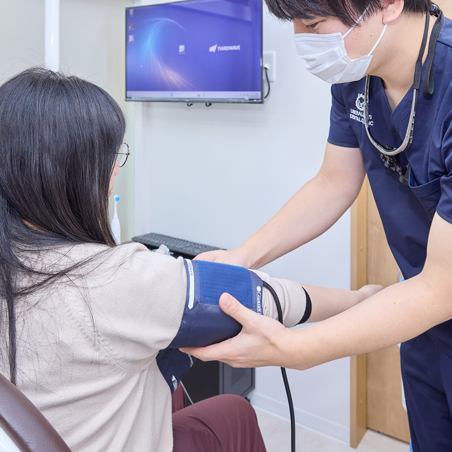 静脈内鎮静法のイメージ